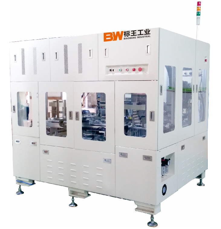 die sorter （chip sorting machine）